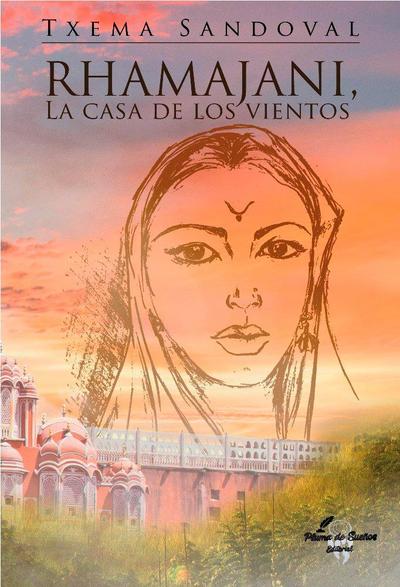 Rhamajani, la casa de los vientos