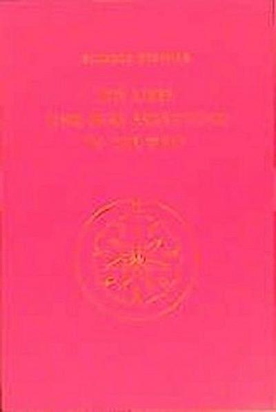 Die Liebe und ihre Bedeutung in der Welt