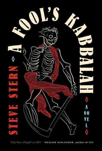 A Fool’s Kabbalah