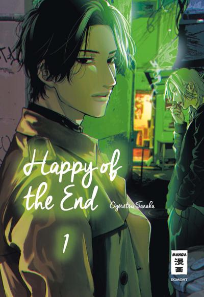 Happy of the End 1