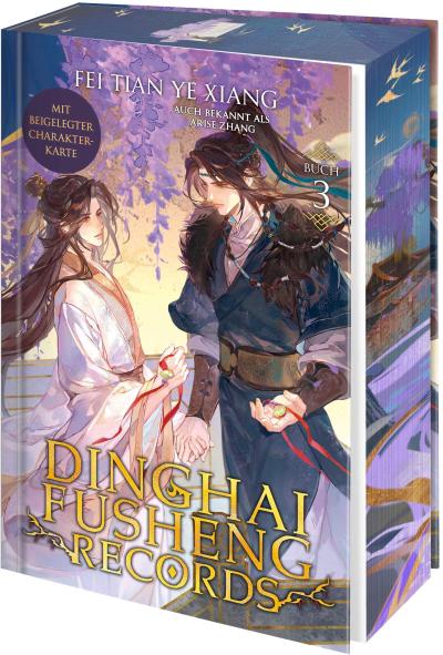 Dinghai Fusheng Records. Buch 3