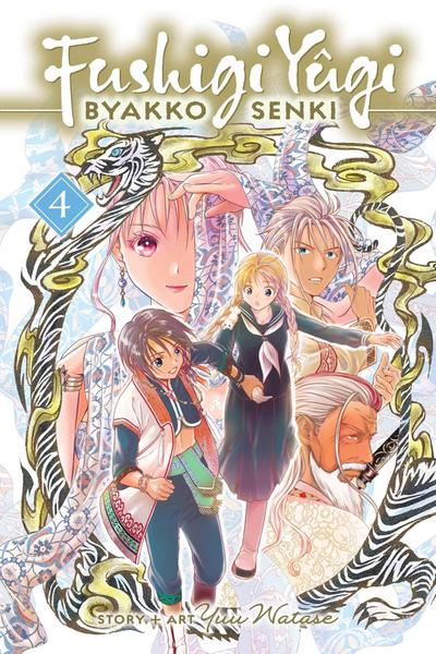 Fushigi Yugi: Byakko Senki, Vol. 4