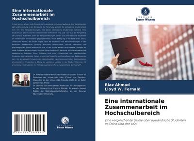 Eine internationale Zusammenarbeit im Hochschulbereich