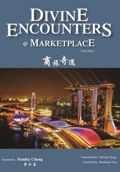 Divine Encounters @ Marketplace (Volume 1)