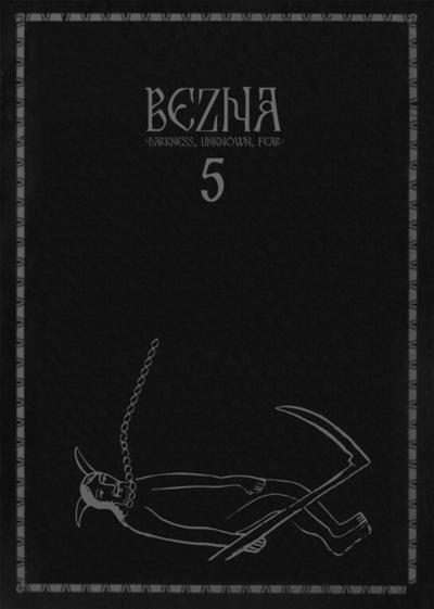Bezna