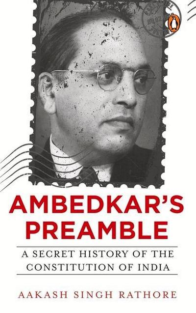 Ambedkar’s Preamble