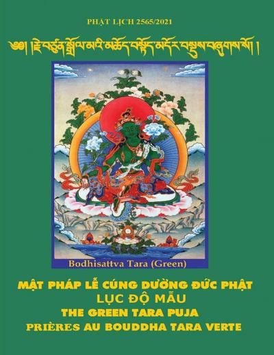 M¿t pháp L¿ Cúng d¿¿ng ¿¿c Ph¿t L¿c ¿¿ M¿u - The Green Tara Puja