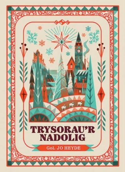 Trysorau’r Nadolig
