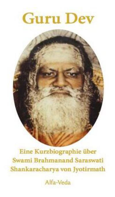 Guru Dev