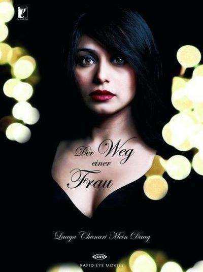 Der Weg einer Frau, 1 DVD