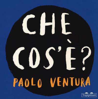 Che cos’è?