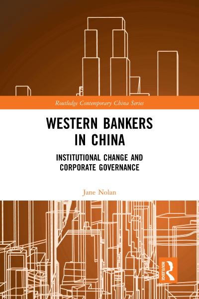 Western Bankers in China