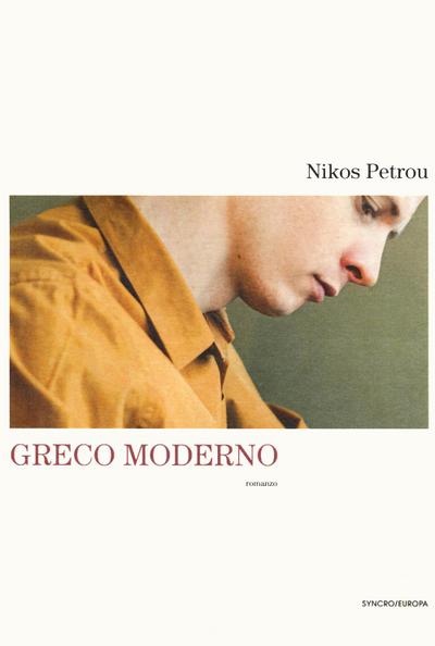 Petrou, N: Greco moderno