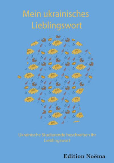 Mein ukrainisches Lieblingswort