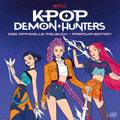 KPop Demon Hunters - Das offizielle Malbuch - Premium-Edition