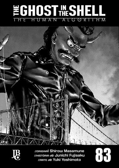 The Ghost in The Shell - The Human Algorithm Capítulo 083