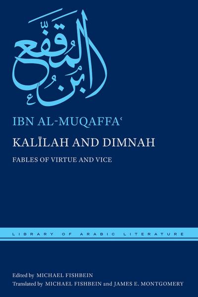 Kal&#299;lah and Dimnah