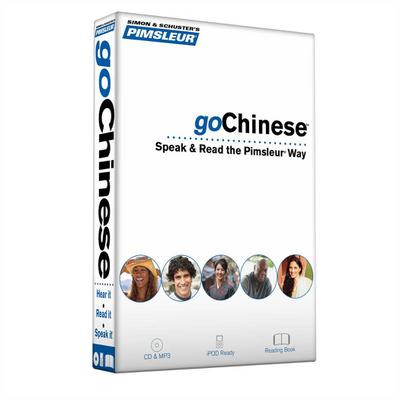 Pimsleur Gochinese (Mandarin) Course - Level 1 Lessons 1-8 CD