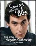 Songs I Wrote in the ’80s