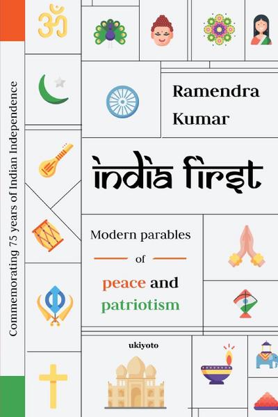 INDIA FIRST