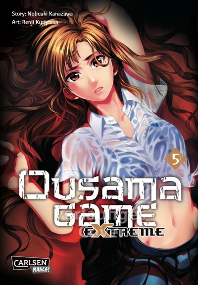 Ousama Game Extreme. Bd.5