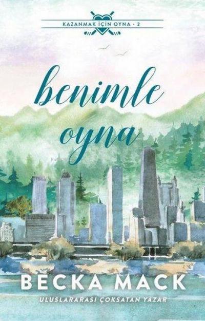 Benimle Oyna