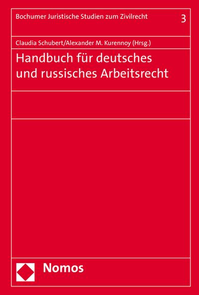 Handbuch für deutsches und russisches Arbeitsrecht