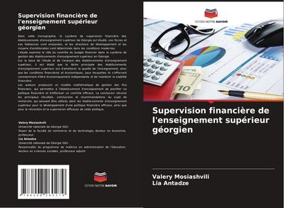 Supervision financière de l’enseignement supérieur géorgien