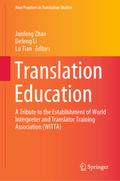 Translation Education