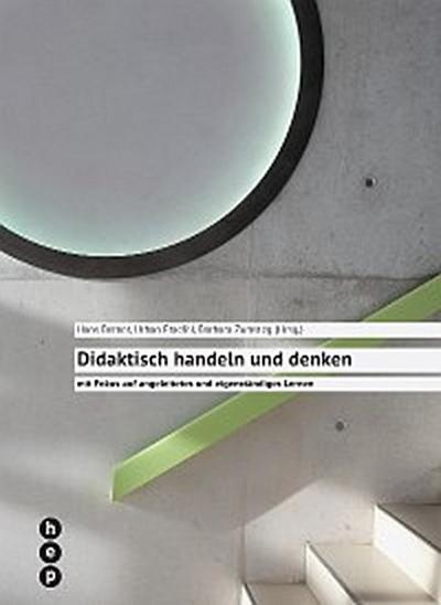 Didaktisch handeln und denken (E-Book)