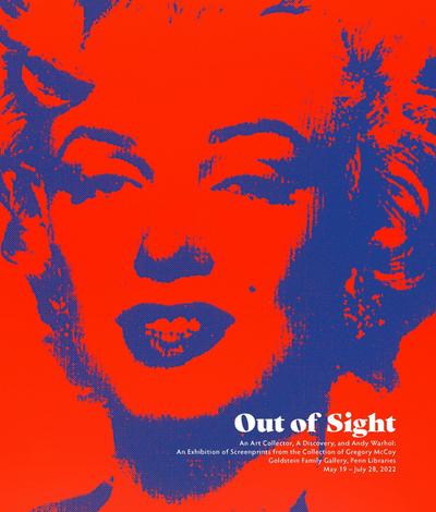 Out of Sight