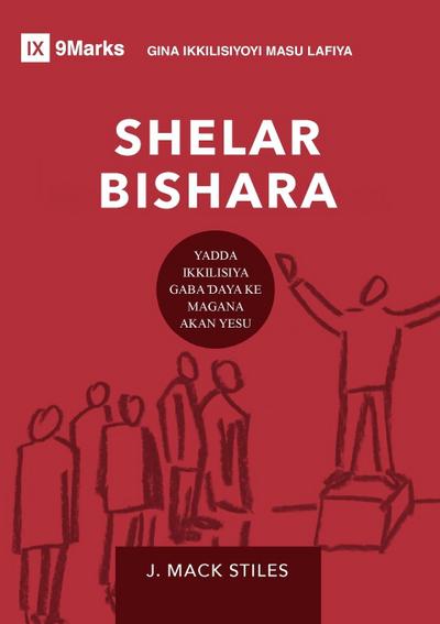 Evangelism / Shelar Bishara (Hausa)