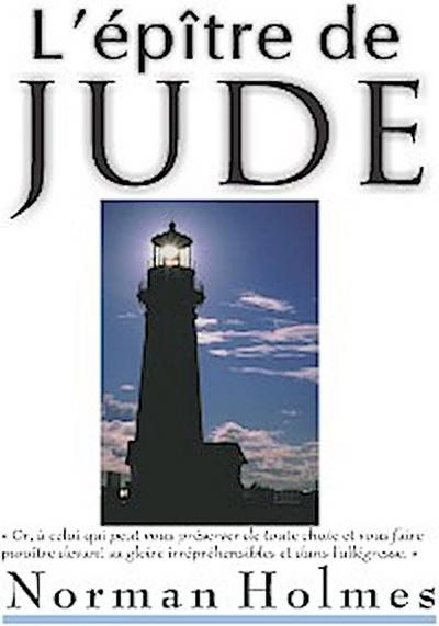 L’épître de Jude