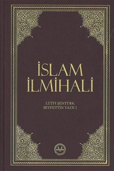 Islam Ilmihali Orta Boy, Ciltli