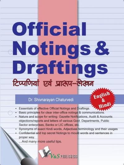 Official Noting & Drafting