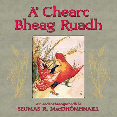 A’ Chearc Bheag Ruadh