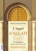 LAppel dALLAH