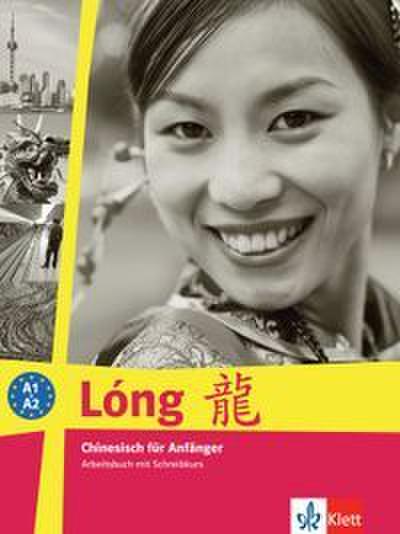 Lóng A1-A2