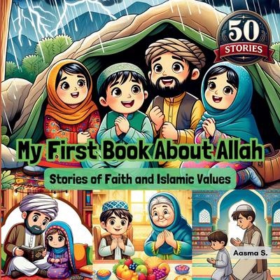 My First Book About Allah