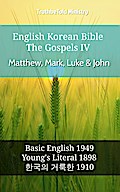 English Korean Bible - The Gospels IV - Matthew, Mark, Luke & John