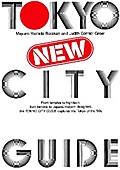 Tokyo New City Guide