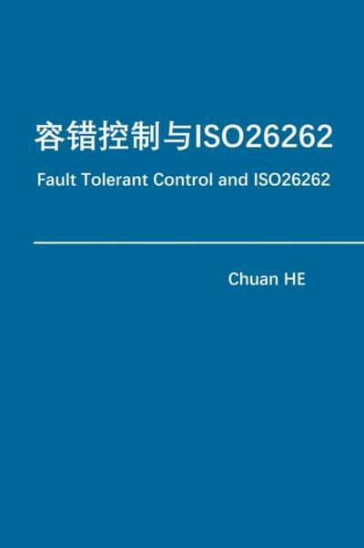 Fault Tolerant Control and ISO26262