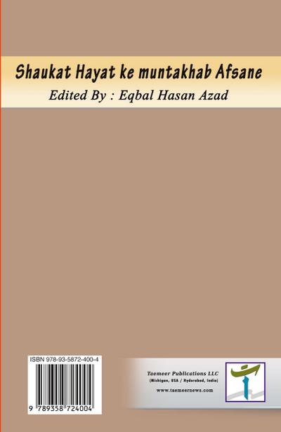 Shaukat Hayat ke muntakhab Afsane