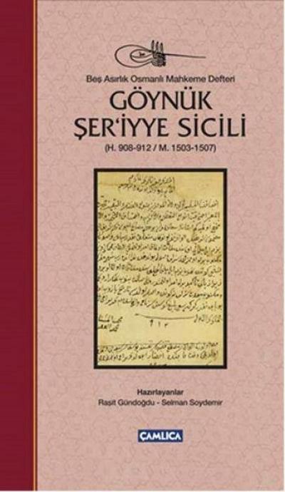 Göynük Seriyye Sicili Ciltli