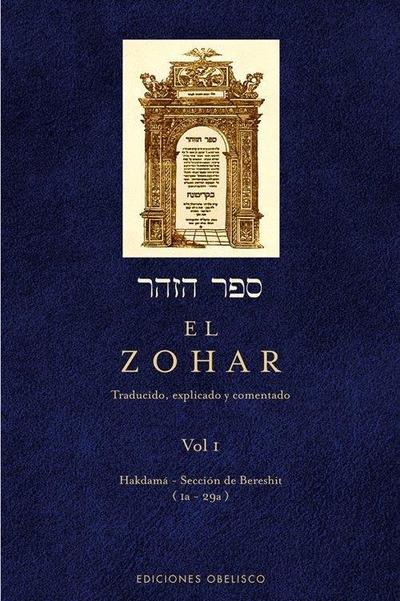 El Zóhar 1