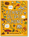 Kennst du das schon?