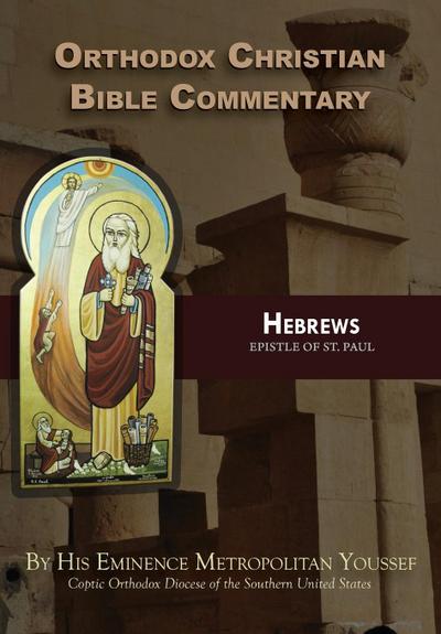 Orthodox Christian Bible Commentary