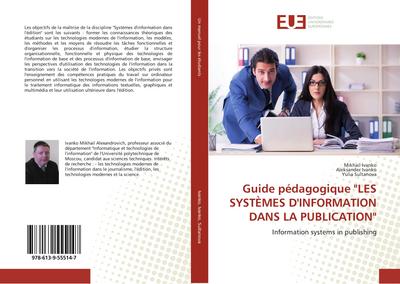Guide pédagogique "LES SYSTÈMES D’INFORMATION DANS LA PUBLICATION"