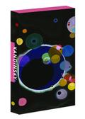 Vasily Kandinsky, Several Circles 8-Pen Set
