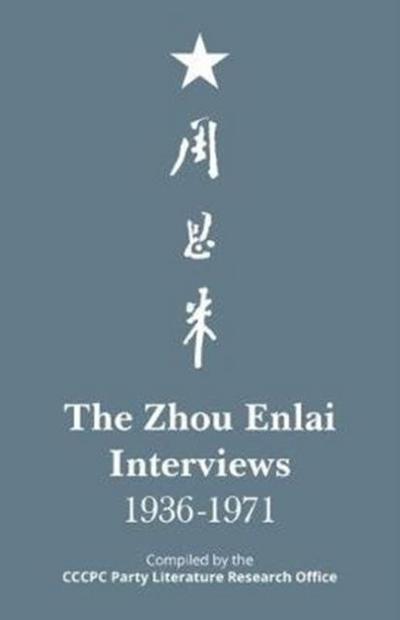 The Zhou Enlai Interviews
